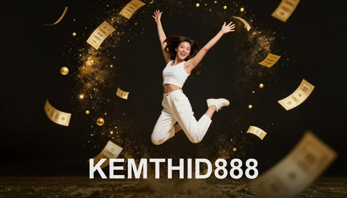 เช็กหน้าหวยและประเภทโพยที่เปิดรับของ KEMTHID888